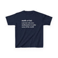 Kids Mather Tee